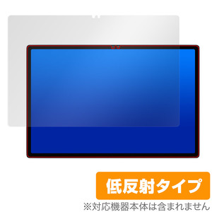 CHUWI HiPad Xpro 保護 フィルム OverLay Plus for ツーウェイ タブレット HiPad Xpro 液晶保護 アンチグレア 反射防止 非光沢 指紋防止