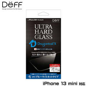 iPhone 13 mini 用 保護 ガラスフィルム ULTRA HARD GLASS for アイフォン 13 ミニ ブルーライトカット deff DragonTrail X 0.55mm 強度8倍