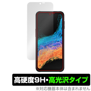 Samsung Galaxy XCover6 Pro 保護 フィルム OverLay 9H Brilliant サムスン スマートフォン ギャラクシー 9H 高硬度 透明 高光沢