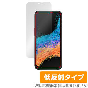 Samsung Galaxy XCover6 Pro 保護 フィルム OverLay Plus サムスン スマホ ギャラクシー 液晶保護 アンチグレア 反射防止 指紋防止