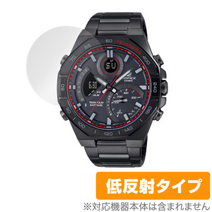 CASIO EDIFICE ECB-950 保護 フィルム OverLay Plus for カシオ エディフィス ECB950 液晶保護 アンチグレア 反射防止 非光沢 指紋防止