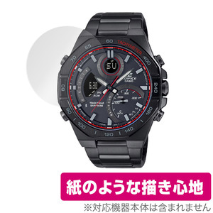 CASIO EDIFICE ECB-950 保護 フィルム OverLay Paper for カシオ エディフィス ECB950 書き味向上 フィルム 紙のような描き心地