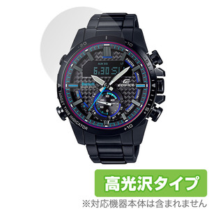 CASIO EDIFICE ECB-800 シリーズ 保護 フィルム OverLay Brilliant for カシオ エディフィス ECB800 液晶保護 指紋防止 高光沢