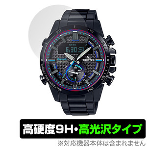 CASIO EDIFICE ECB-800 Series Защитная пленка OverLay 9H Brilliant для Casio Edifice ECB800 9H Высокая твердость Прозрачный Высокий Глянец