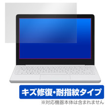 Surface Laptop SE (2021年11月発売モデル) 保護 フィルム OverLay Magic サーフェス ラップトップ 液晶保護 傷修復 耐指紋 指紋防止_画像1