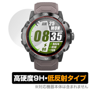 COROS VERTIX 2 GPS Adventure Watch 保護 フィルム OverLay 9H Plus for カロス バーティックス 2 9H 高硬度 反射防止