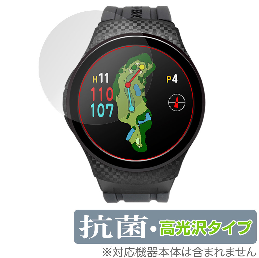 新品未開封】グリーンオン THE GOLF WATCH A1-Ⅲ-