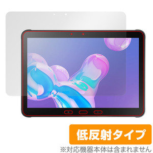 Samsung Galaxy Tab Active 4 Pro 保護 フィルム OverLay Plus for ギャラクシー タブ アクティブ 4 プロ 液晶保護 アンチグレア 反射防止