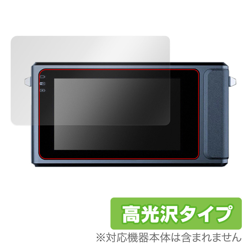 2025年最新】Yahoo!オークション -duovox mate proの中古品 2025年最新】Yahoo!オークション -duovox mate proの中古品
