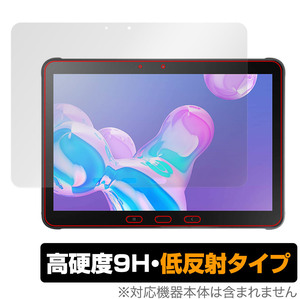 Samsung Galaxy Tab Active 4 Pro 保護 フィルム OverLay 9H Plus for ギャラクシー タブ アクティブ 4 プロ 9H 高硬度 反射防止