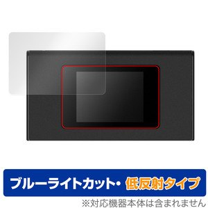 jetfi MR1 (MS4GRA01) 保護 フィルム OverLay Eye Protector 低反射 jetfi MR1 MS4GRA01 モバイルルーター ブルーライトカット 反射防止