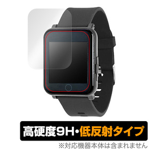 SUNFLAME スマートウォッチ BSM04 保護 フィルム OverLay 9H Plus for サンフレーム BSM04 9H 高硬度 反射防止