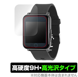 SUNFLAME スマートウォッチ BSM04 保護 フィルム OverLay 9H Brilliant for サンフレーム BSM04 9H 高硬度 透明 高光沢