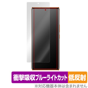 TECNO PHANTOM X2 Pro 5G / PHANTOM X2 5G 保護 フィルム OverLay Absorber 低反射 テクノ スマートフォン 衝撃吸収 反射防止 抗菌