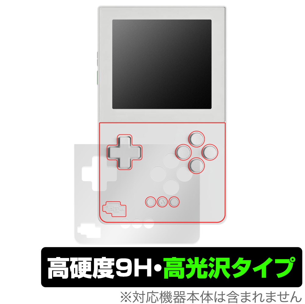 2025年最新】Analogue Pocketの商品一覧 - Yahoo!オークション 2025年最新】Analogue Pocketの商品一覧 - Yahoo!オークション