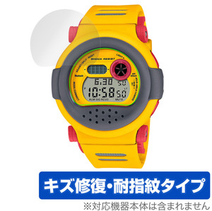 CASIO G-SHOCK G-B001 シリーズ 保護 フィルム OverLay Magic for カシオ Gショック GB001 液晶保護 傷修復 耐指紋 指紋防止 コーティング