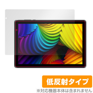 IRIE 10.1インチタブレット FFF-TAB10A3 保護 フィルム OverLay Plus for アイリ 10.1インチタブレット アンチグレア 低反射 非光沢 防指紋