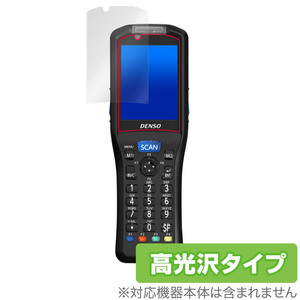 DENSO WAVE HANDY TERMINAL BHT-S30 protection film OverLay Brilliant for DENSO wave handy terminal BHTS30. fingerprint height lustre 