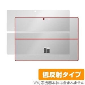 SurfacePro7 the back side protection film OverLay Plus for Surface Pro 7 the back side for protection seat low reflection Microsoft Surf .s Pro 7 Pro seven 