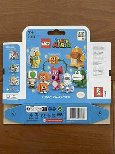 ※箱のみ 71413 レゴ スーパーマリオ　キャラクターパックシリーズ6 ＬＥＧＯ 送料１２０円から