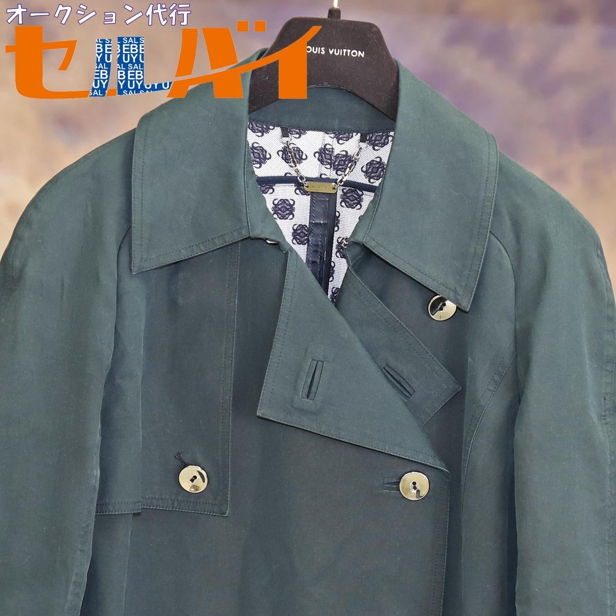 トラディショナルウェザーウエア LOEWE detachable-cape coat ケープ