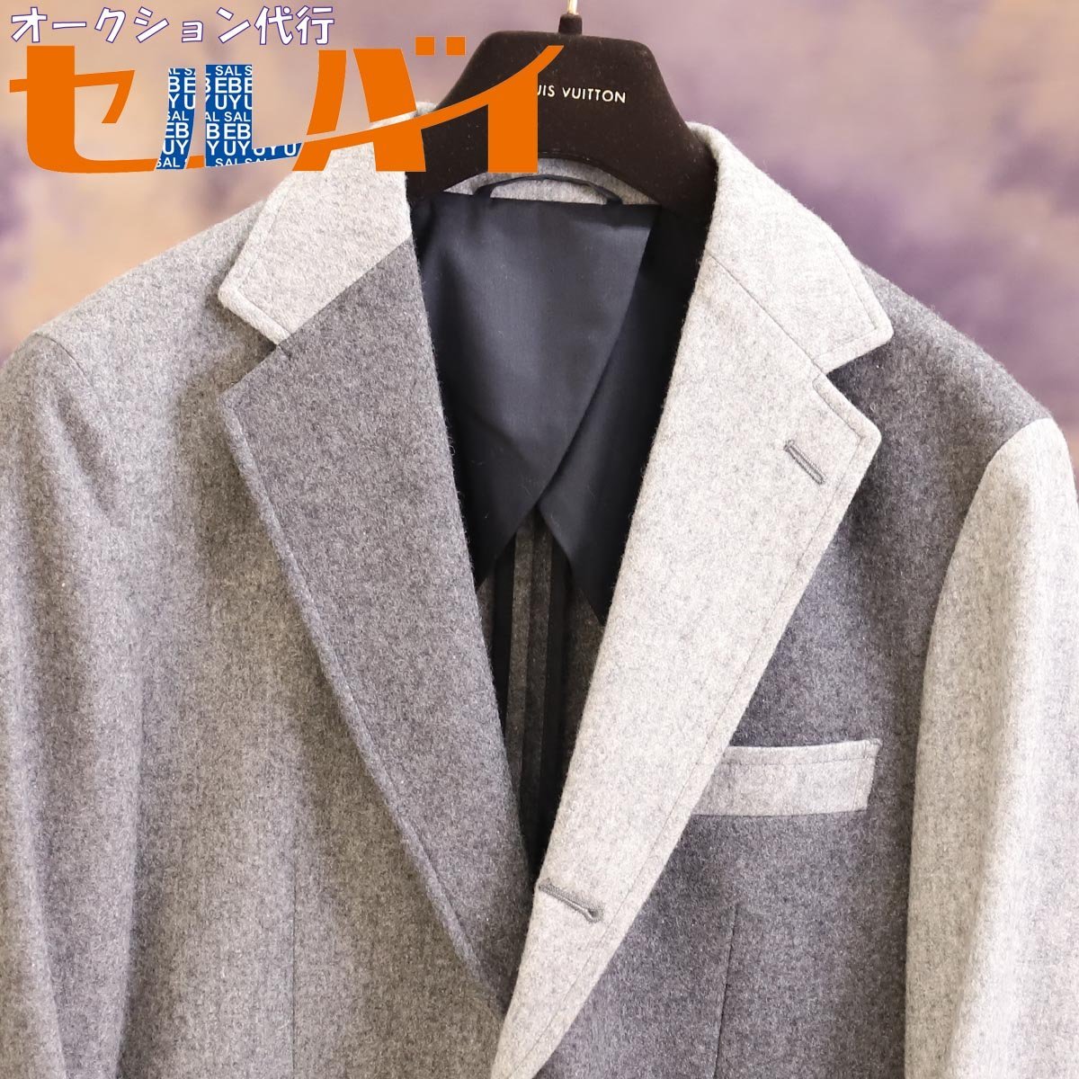 2023年最新】ヤフオク! -ニックウースター ジャケットの中古品・新品