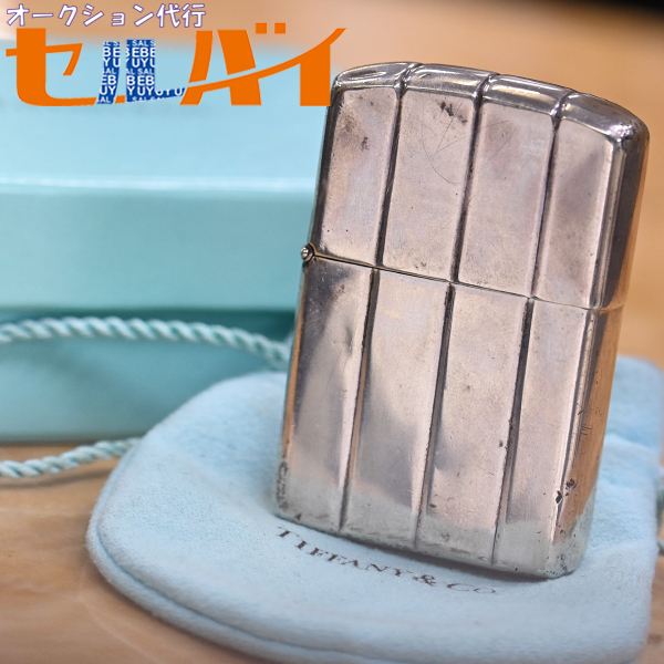 ヤフオク! -「ティファニー」(Zippo) (ライター)の落札相場・落札価格