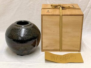 11502/天目釉 壷 花瓶 坂田実 栞付 未使用 共箱 花器 フラワーベース 華道 インテリア