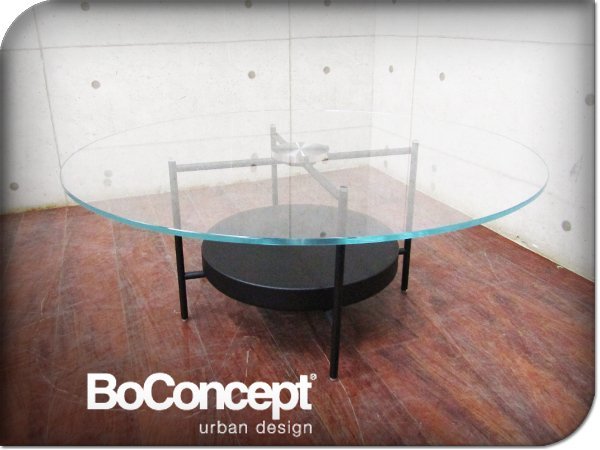 安心発送】 北欧デンマーク BoConcept ガラステーブル York New 高級