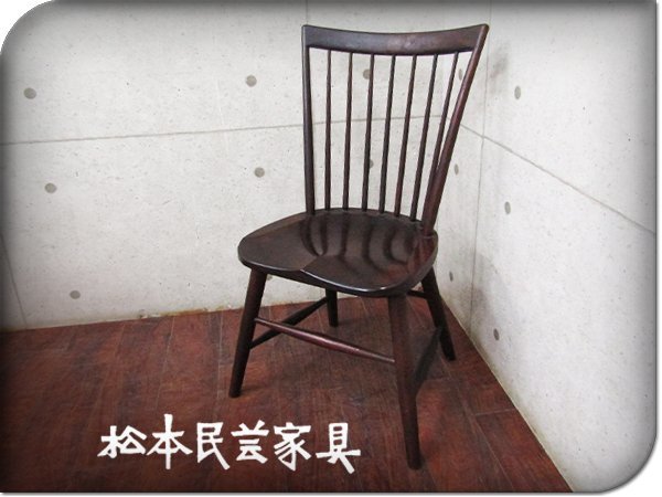 優れた品質 松本民芸 民藝 昭和 レトロ アンティーク スツール 椅子
