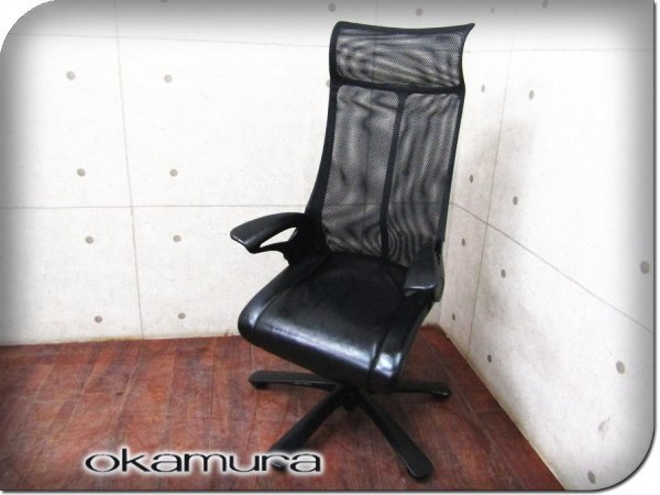 ヤフオク! -「okamura レオパード」の落札相場・落札価格