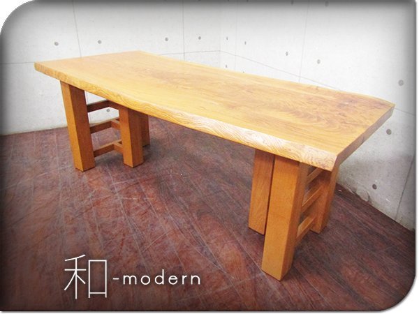 ヤフオク! -「(大塚 idc)」(4人用) (ダイニングテーブル)の落札相場