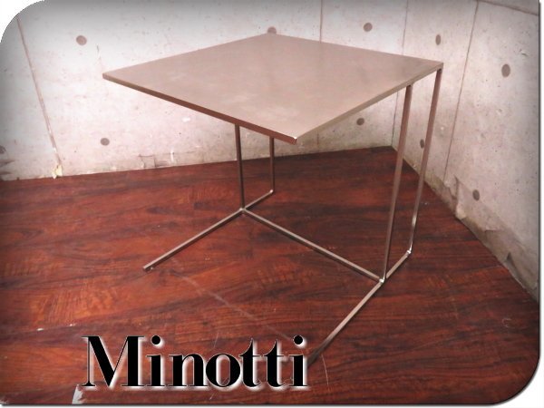 ヤフオク! -「ミノッティ」(サイドテーブル) (テーブル)の落札相場