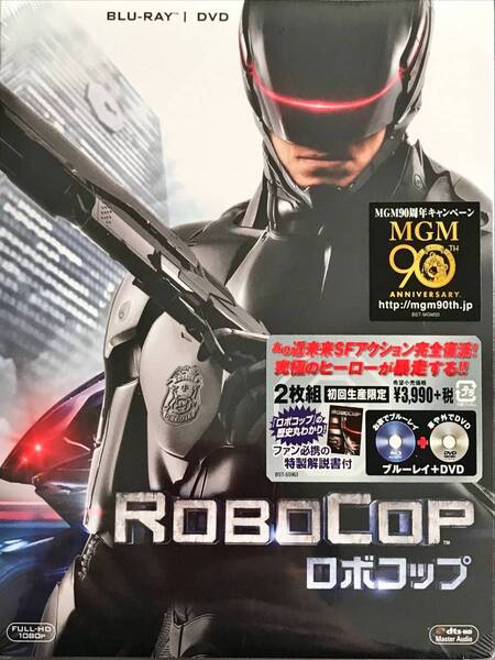 Blu-ray Discロボコップ 2枚組ブルーレイ&DVD ROBOCOP 未使用未開封品