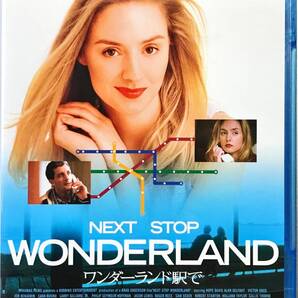 Blu-ray Disc ワンダーランド駅で Next Stop Wonderland USED
