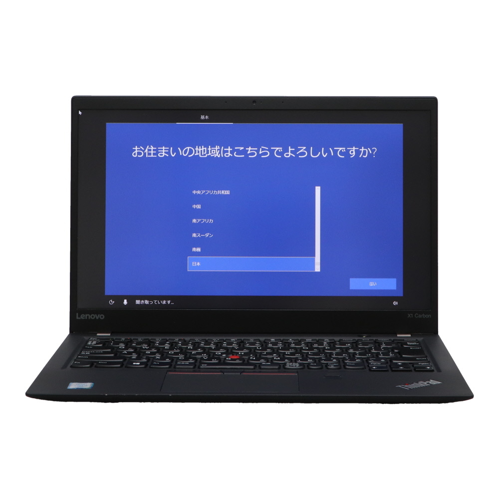 thinkpad X1 carbon 2017 i5-7200 eva.gov.co