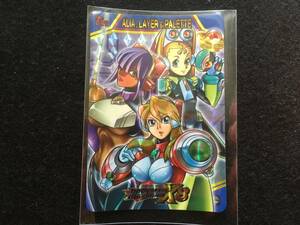 カードダス ロックマンX25周年記念メモリアルカードダスエディション No.19 エイリア&レイヤー&パレット 岩本佳浩 新品