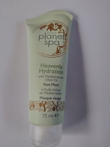 Planet Spa Heavenly O Маска Средиземноморский оливковой экстракт