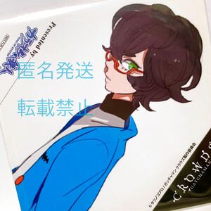 ガッチャマンクラウズ ガッチャマン クラウズ GATCHAMAN Crowds グッズ コラボ コースター カード コミック アニメ 爾乃美家累 爾乃美家 累