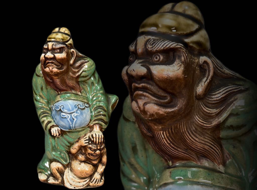 ヤフオク! -「鍾馗」(陶芸) (工芸品)の落札相場・落札価格