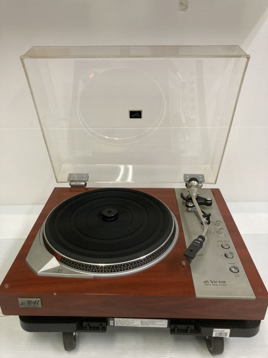 Victor JL-B41 ダイレクトドライブ ターンテーブル 動作品 ビクター