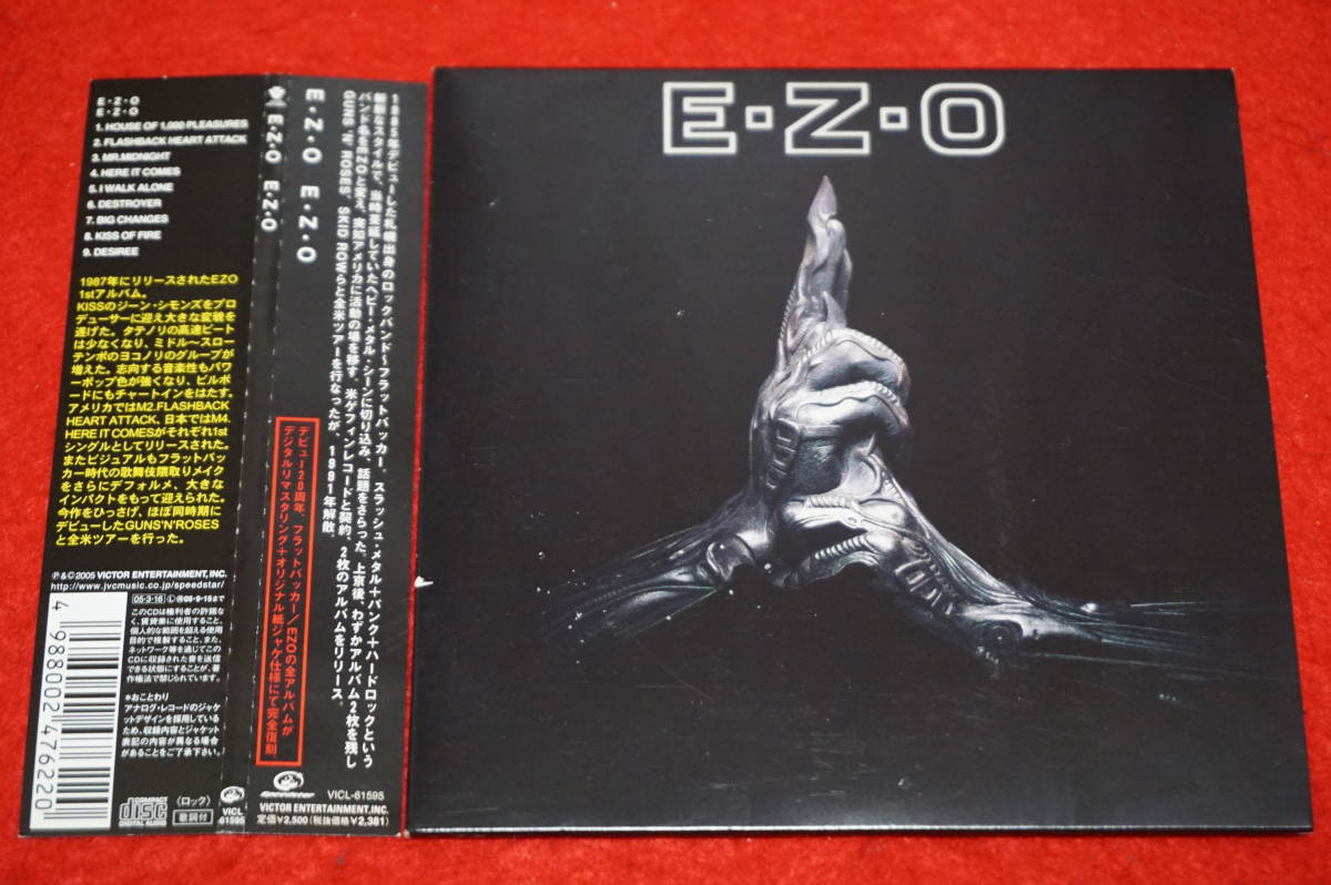 激レア コレクション品!ZenzaBronicaSQ-AmZenzanon-PS esnbilbao.org