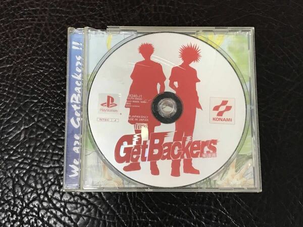 ★ 送料無料 PS1 ★ ゲットバッカーズ奪還屋 GetBackers 動作確認済 説明書無し ★