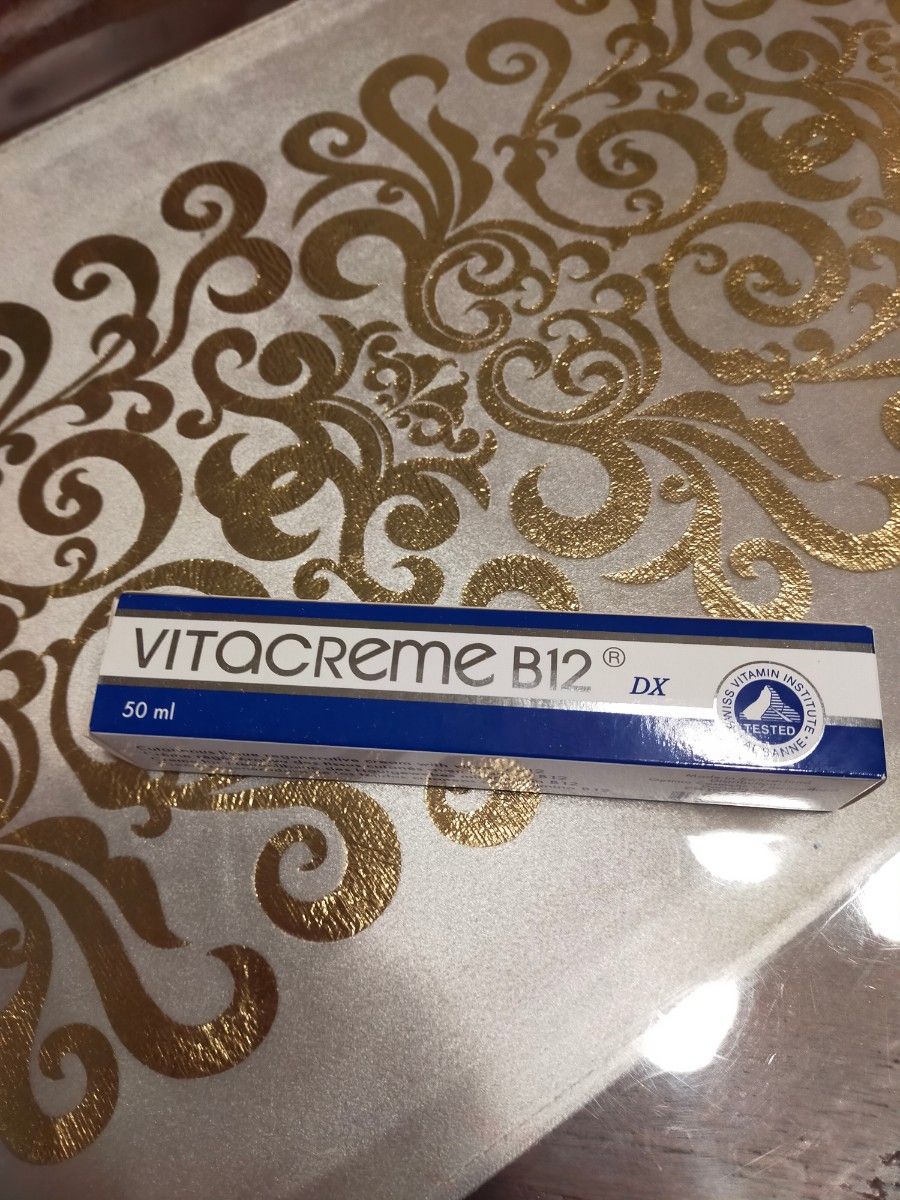 特価商品 VITACREAME B12 ビタクリーム DX クリーム 50ml enelmedio.tv