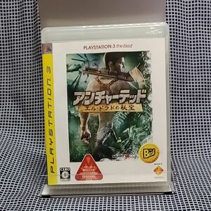 【PS3】 アンチャーテッド エル・ドラドの秘宝 [PS3 the Best］