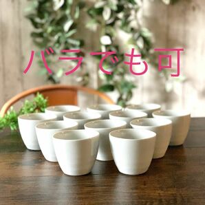 【白釉窯】煎茶碗☆6個