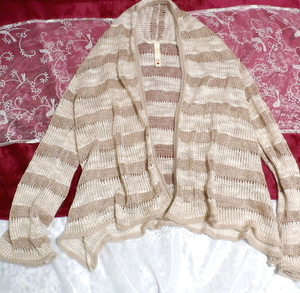 Brown and pink braided coat / cardigan, ladies fashion & cardigan & medium size