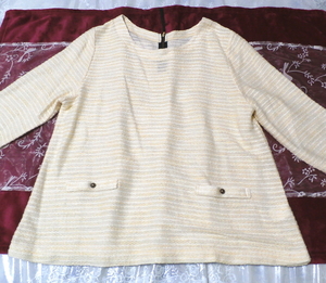 淡黄色上衣 毛衣 针织上衣, 针织, 毛衣, 长袖, XL尺寸及以上