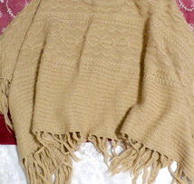 亜麻色セーター風フリンジポンチョケープ Flax color sweater style fringe poncho cape_画像2