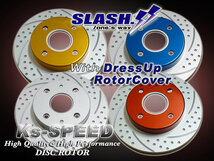 SLASH. DRESS UP ROTOR COVER装着イメージ